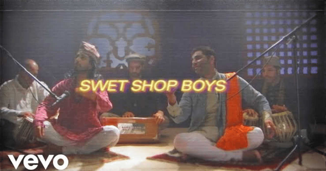 Swet Shop Boys ja Ft Ali Sethi 和訳 解説 R Note Swet Shop Boys ja Ft Ali Sethi 和訳 解説 R Note