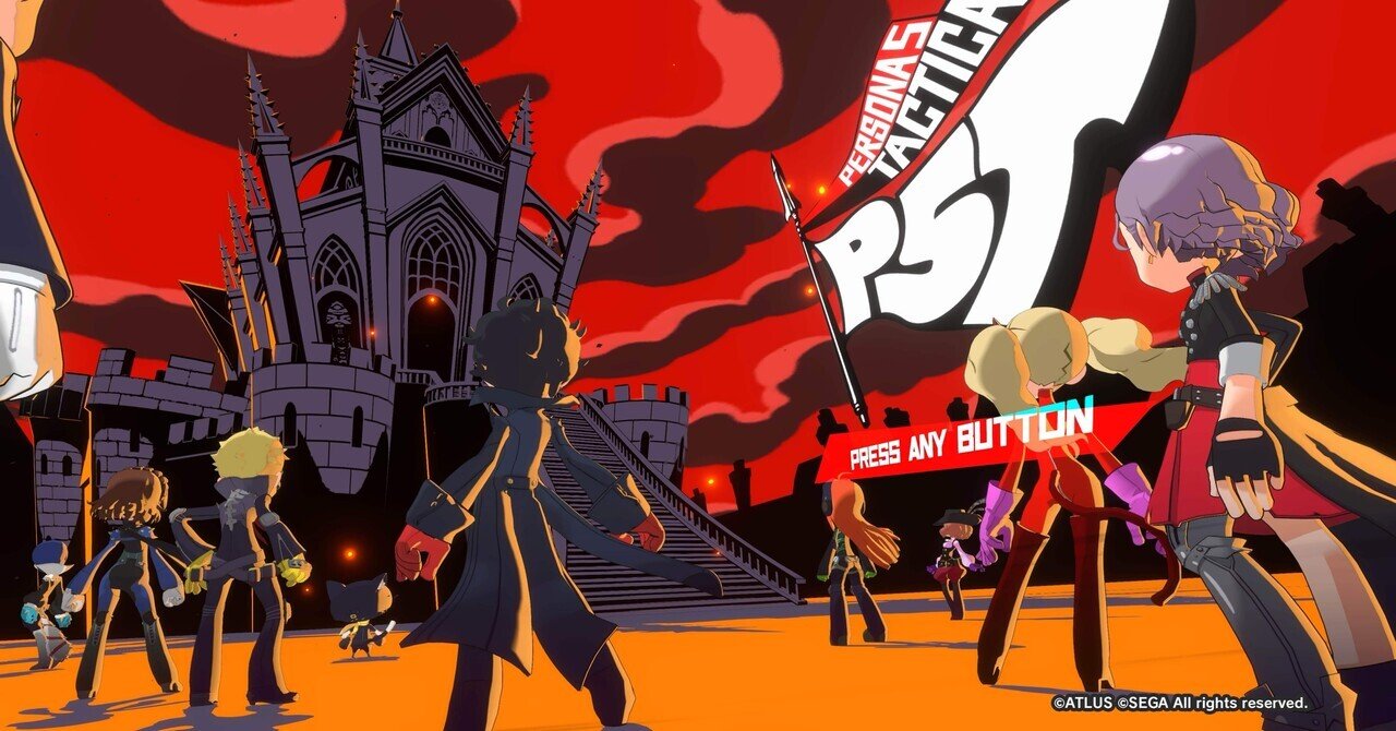 ペルソナ5　クリアタグ　主人公 セガ(SEGA)|ペルソナ5 主人公|HARDOFFオフモール（オフモ