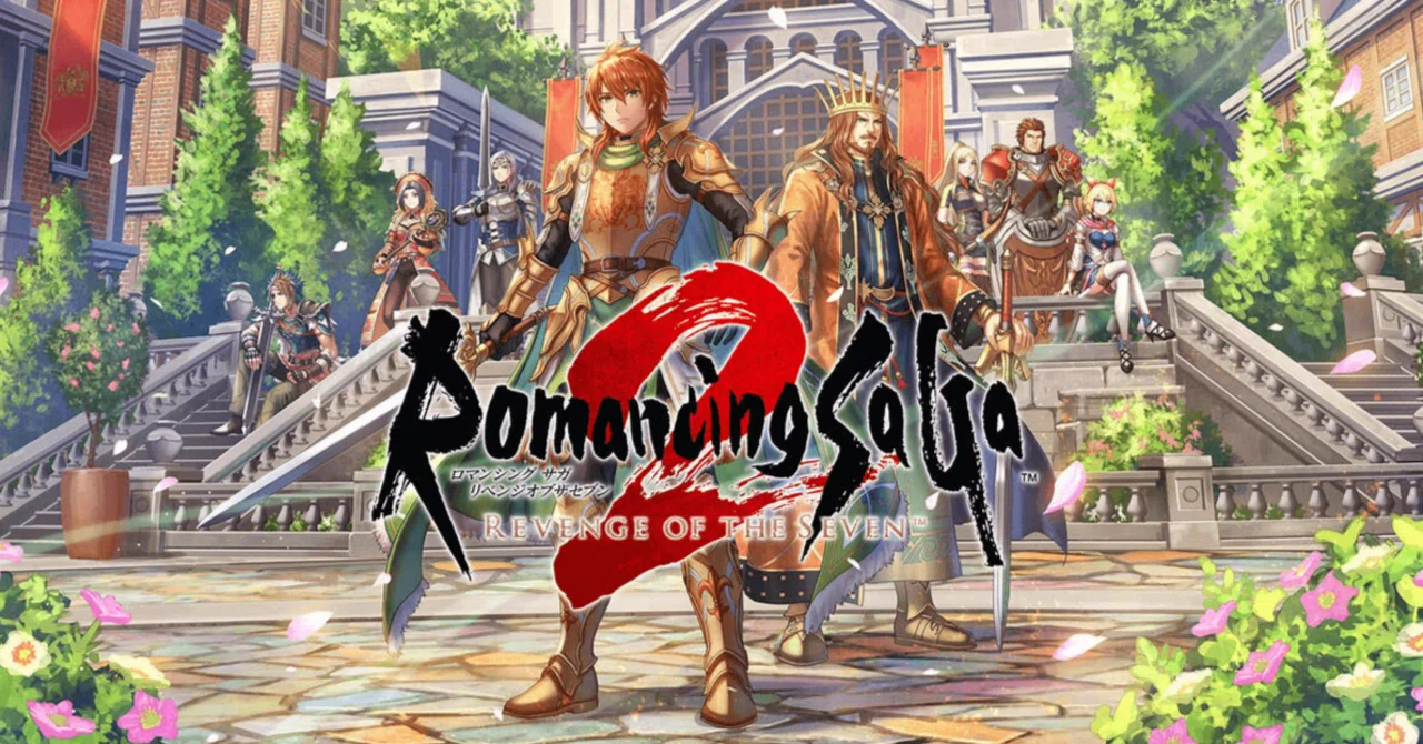 ロマンシングサガ2 リベンジオブザセブン(ロマサガ2R)のクリア後