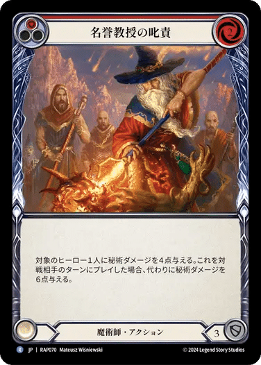 エンペラー型オシリオ｜noki@FaB用