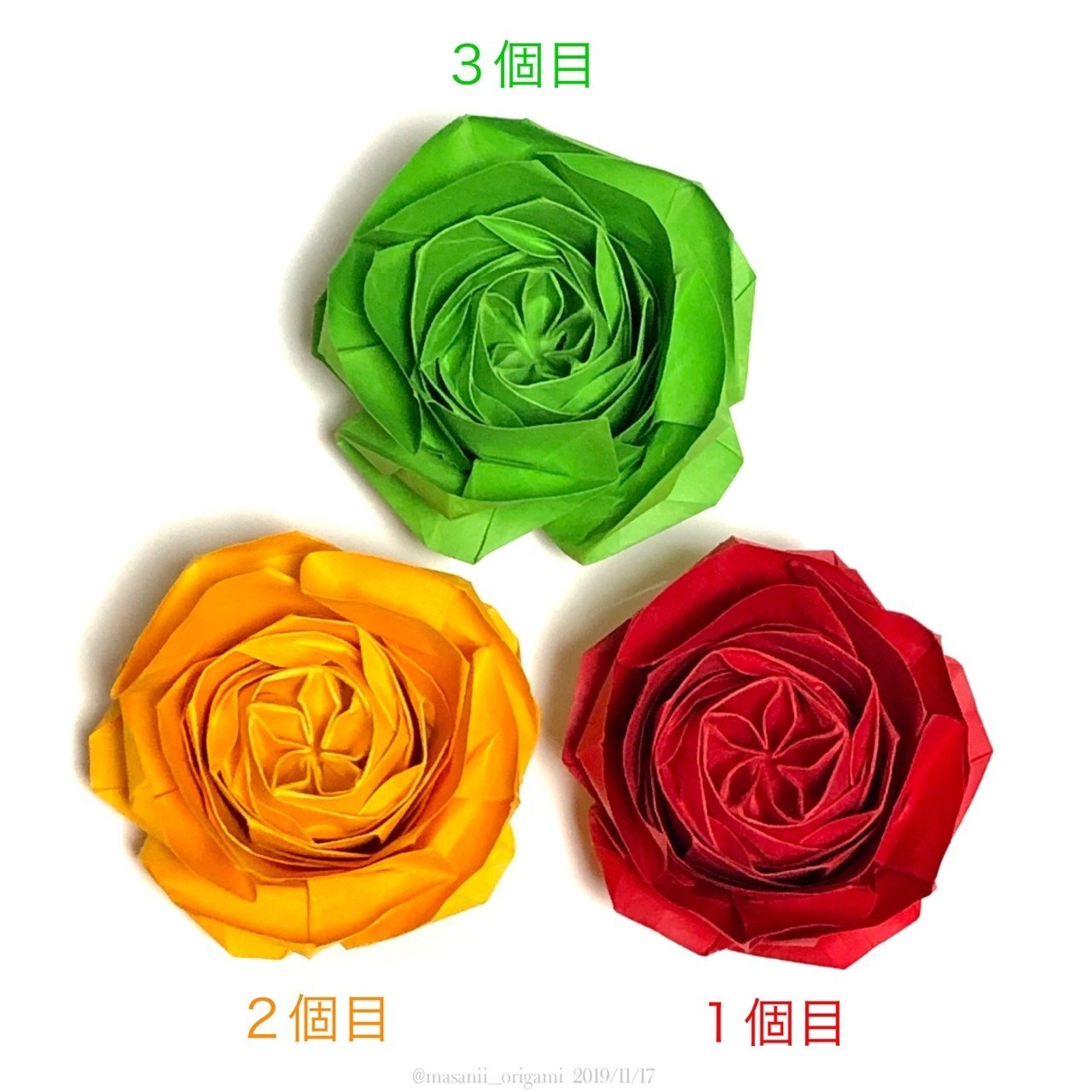 rose⭐︎3点おまとめ ロゼッタ：アーカイブパック』