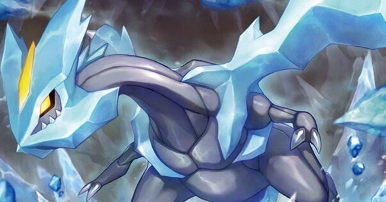 ポケカ】Expanded PostEX vol2 Tune the Narrative【エクストラ】｜ろし