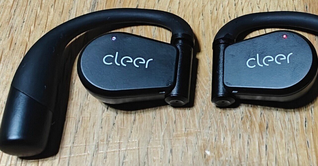 音質最高峰イヤホン cleer ARC2とARC3比較レビュー｜KOB