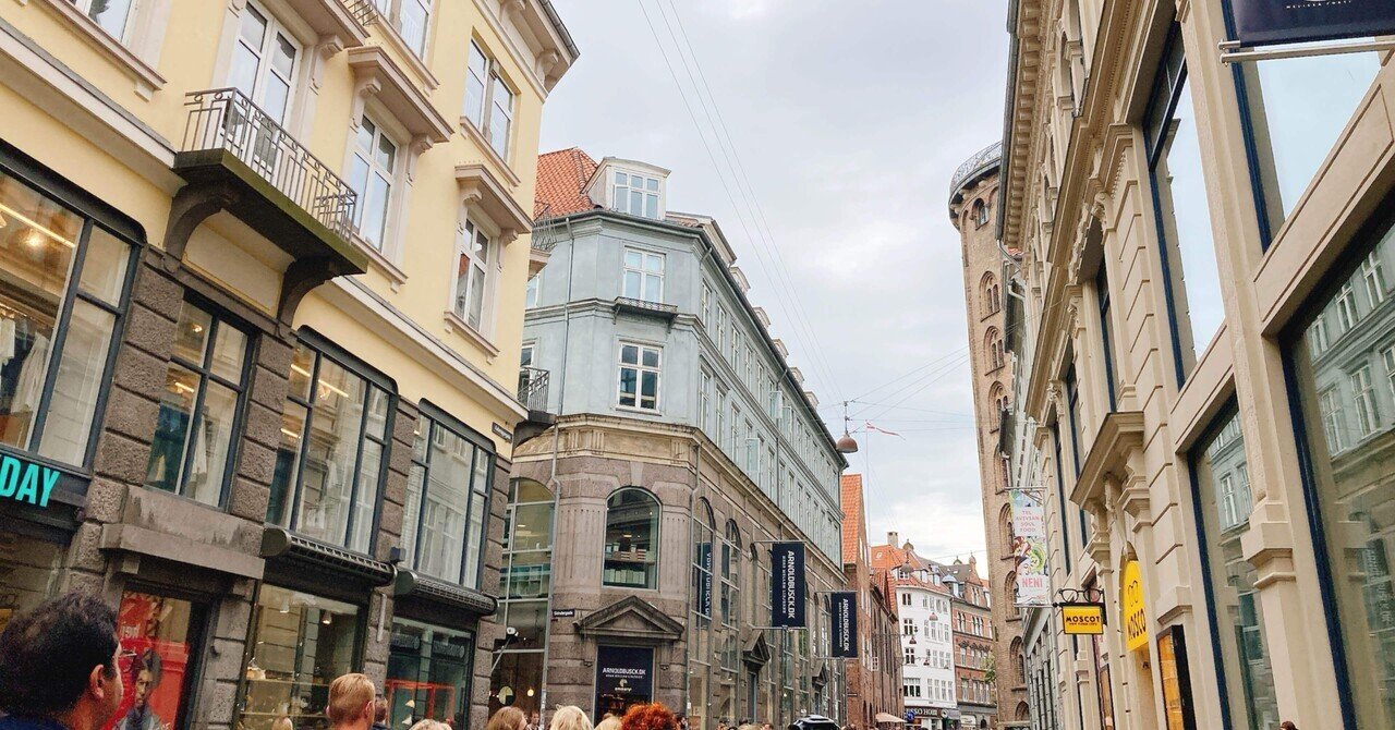 デンマーク】コペンハーゲン｜Mai