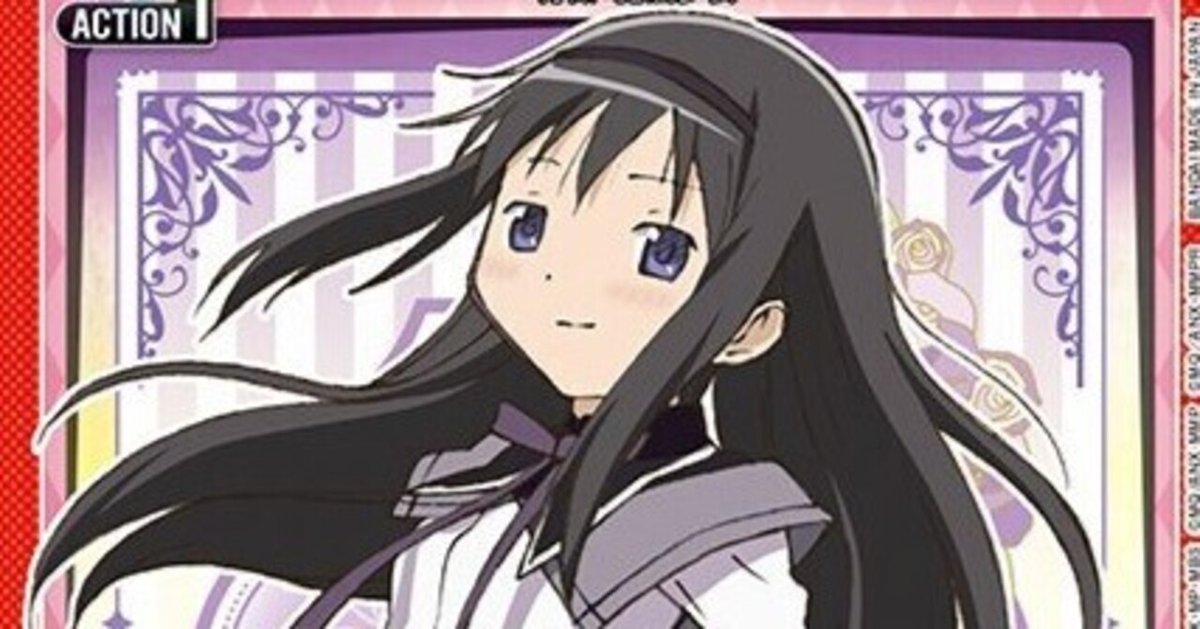 ユニオンアリーナ 魔法少女まどかマギカ まどマギ 紫 4コン セミ