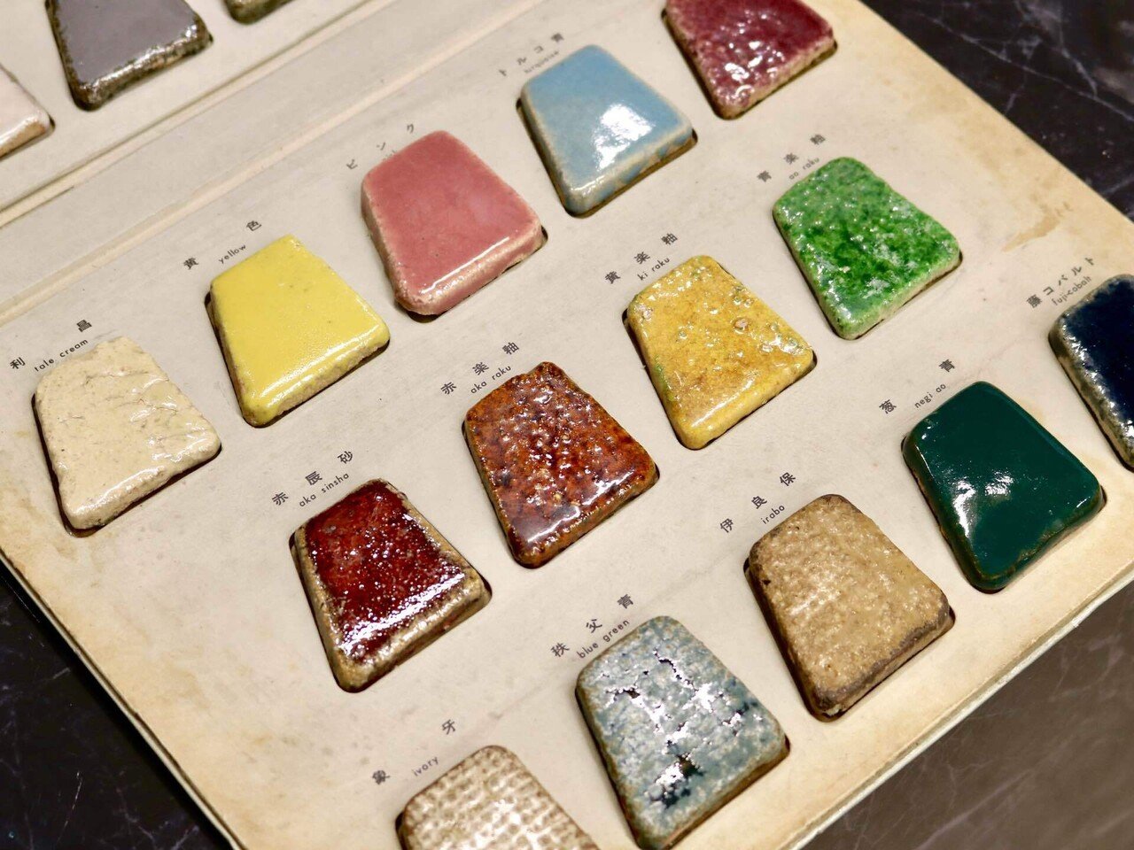 泰山タイルの“色”を堪能しませんか？｜ゆん太