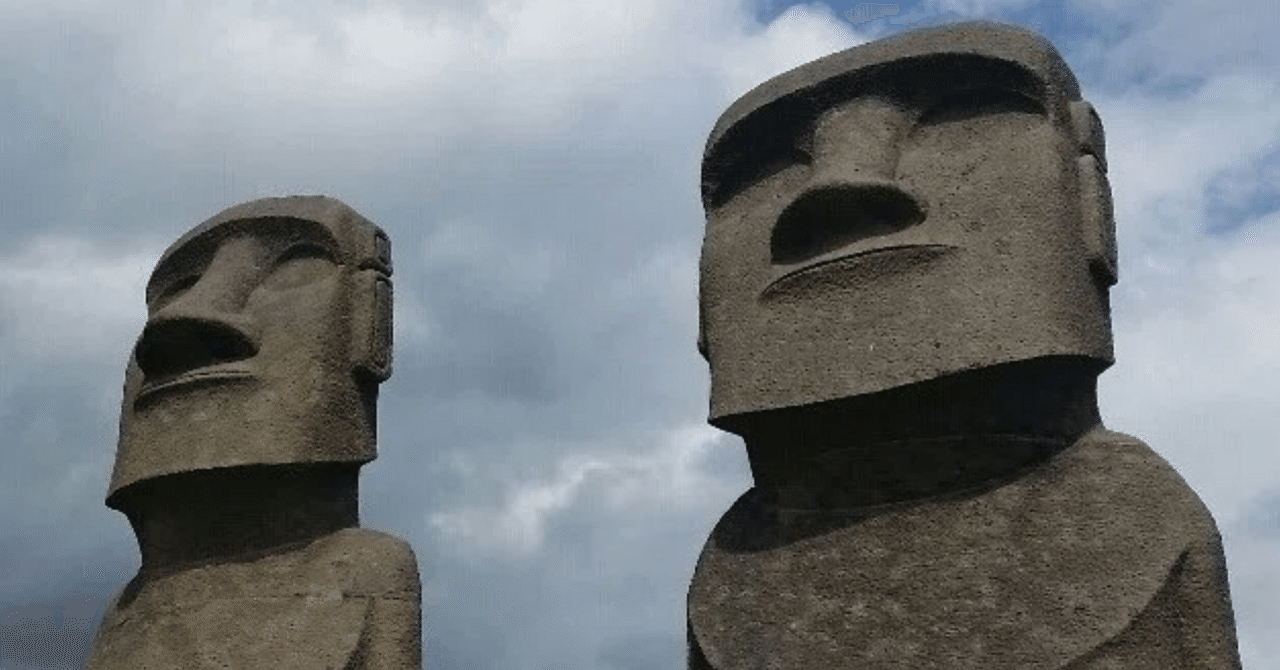 モアイ像 モアイ - Wikipedia