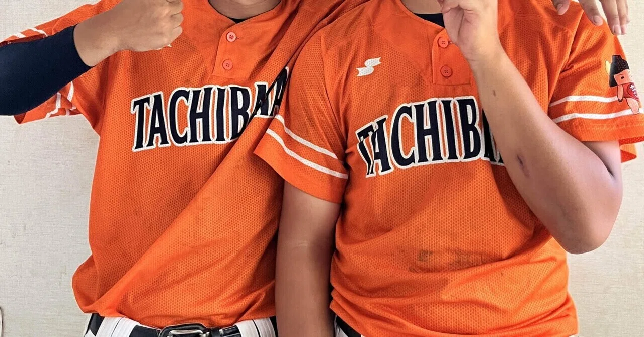 高校野球 立花学園 ZETT製 サブユニフォーム L 練習着 高校野球 立花学園 ZETT製 サブユニフォーム L 練習着 ゼット - 野球