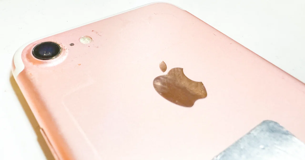 ありがとうiPhone7 LINEのサポートが終了｜りょう