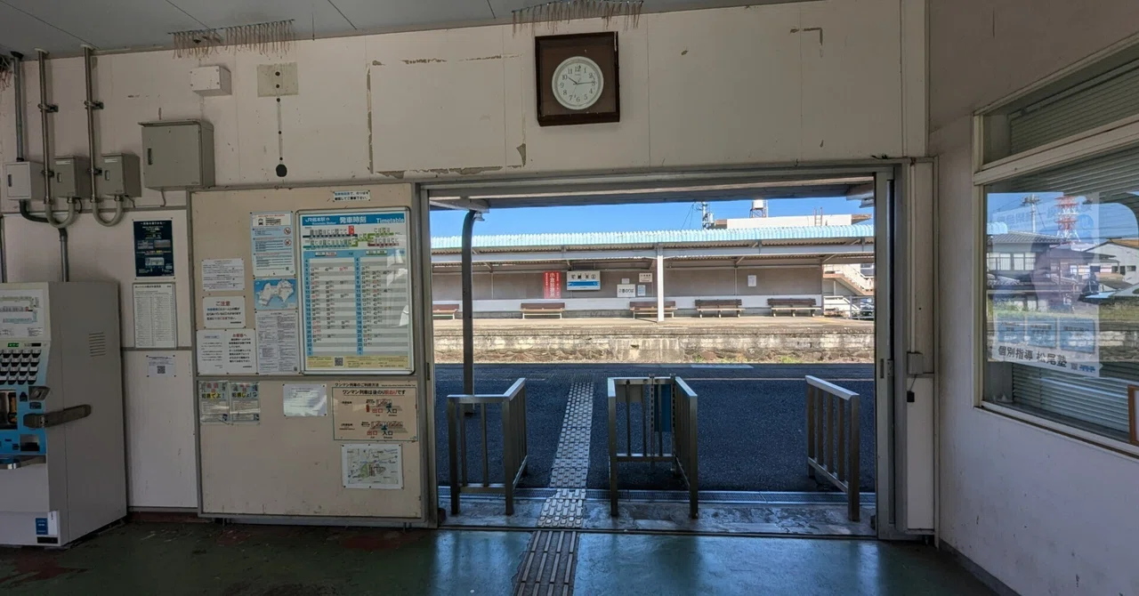 高揚感|Keiji Kanazawa