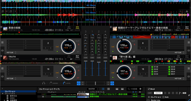 Rekordbox｜Re: kei｜note