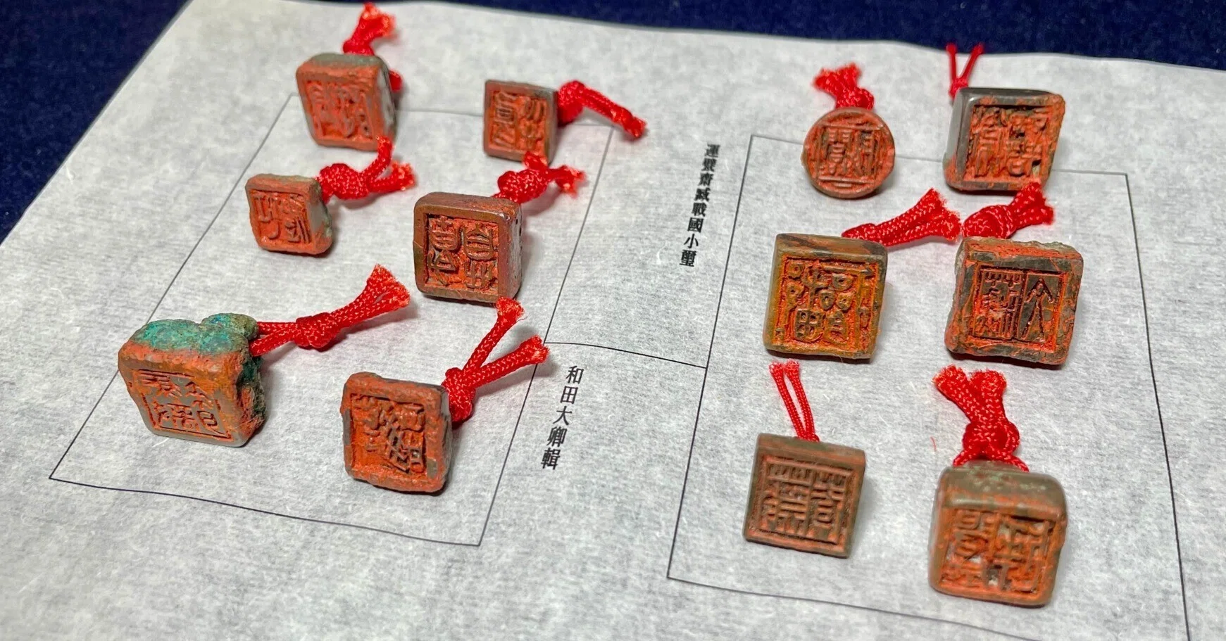 湖畔篆刻閑話 #9「三人行けば、必ず我が師有り」和田廣幸｜アジアと