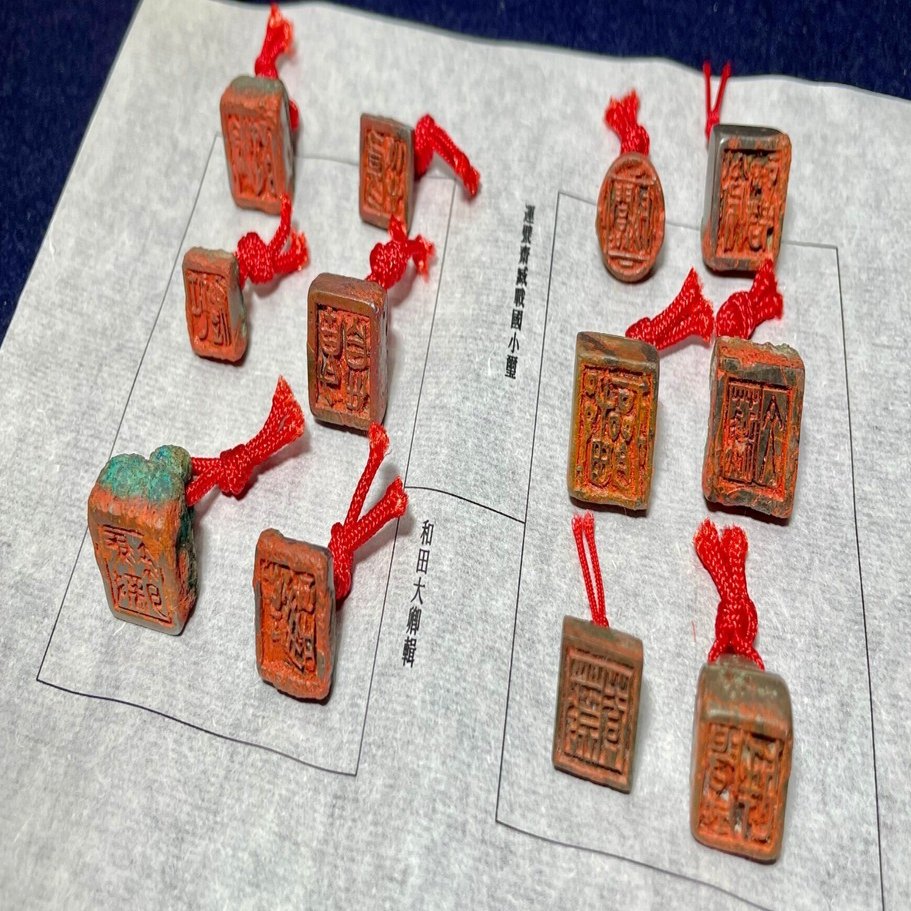 湖畔篆刻閑話 #9「三人行けば、必ず我が師有り」和田廣幸｜アジアと