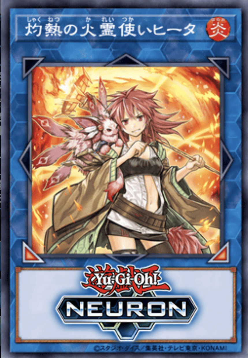 遊戯王 YCSJ 紅涙の魔ラクリモーサ スリーブ 20枚 新品未開封 4
