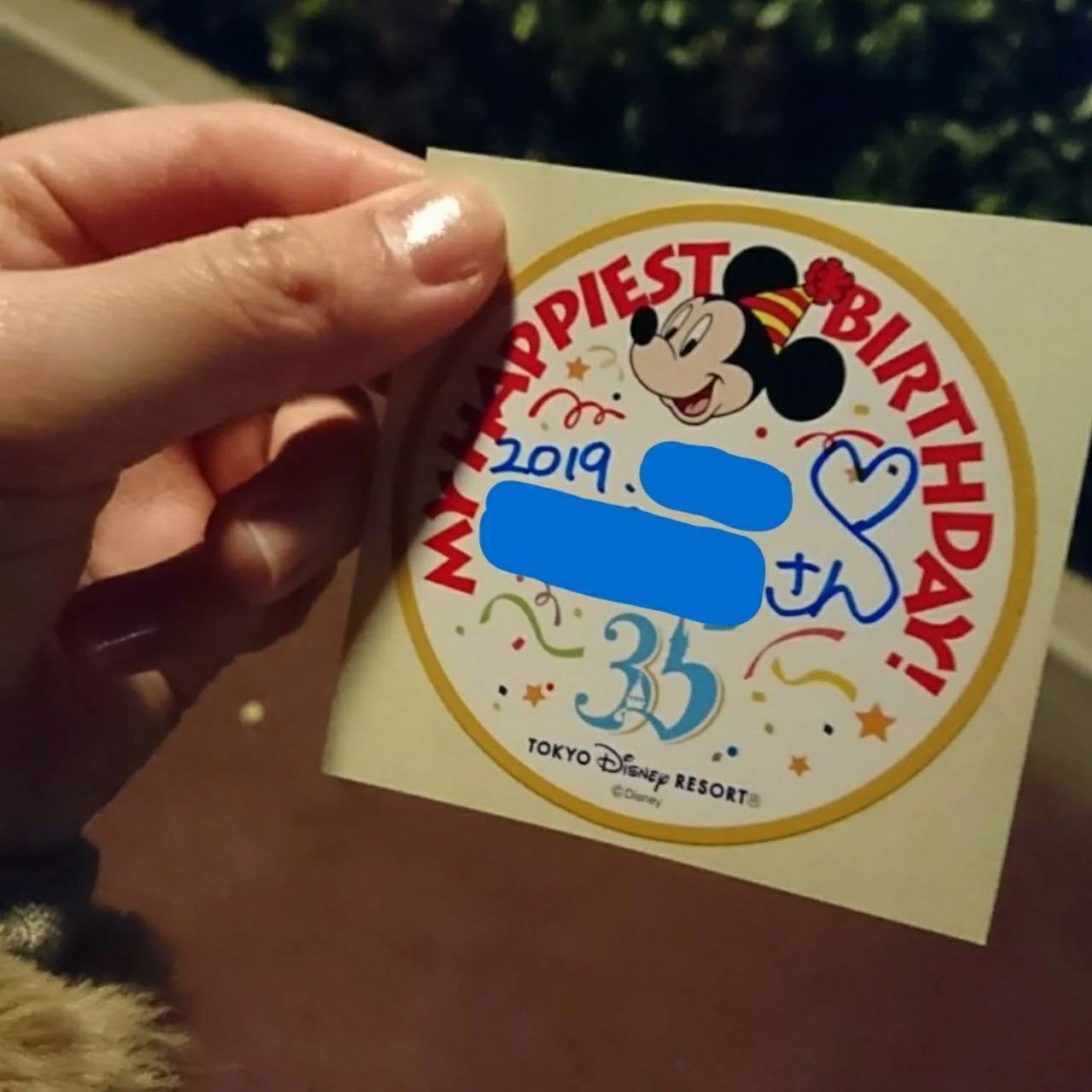 当日でも大丈夫 誕生日ディズニーのすすめ Tenchan Note