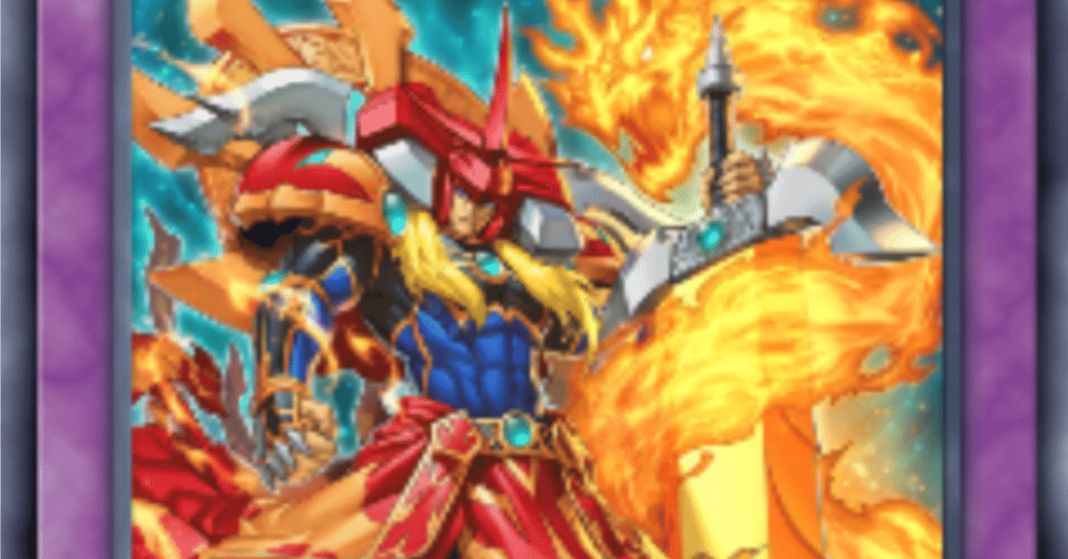 遊戯王 かさん 焔聖騎士デッキ 大会構築デッキ ゴッド