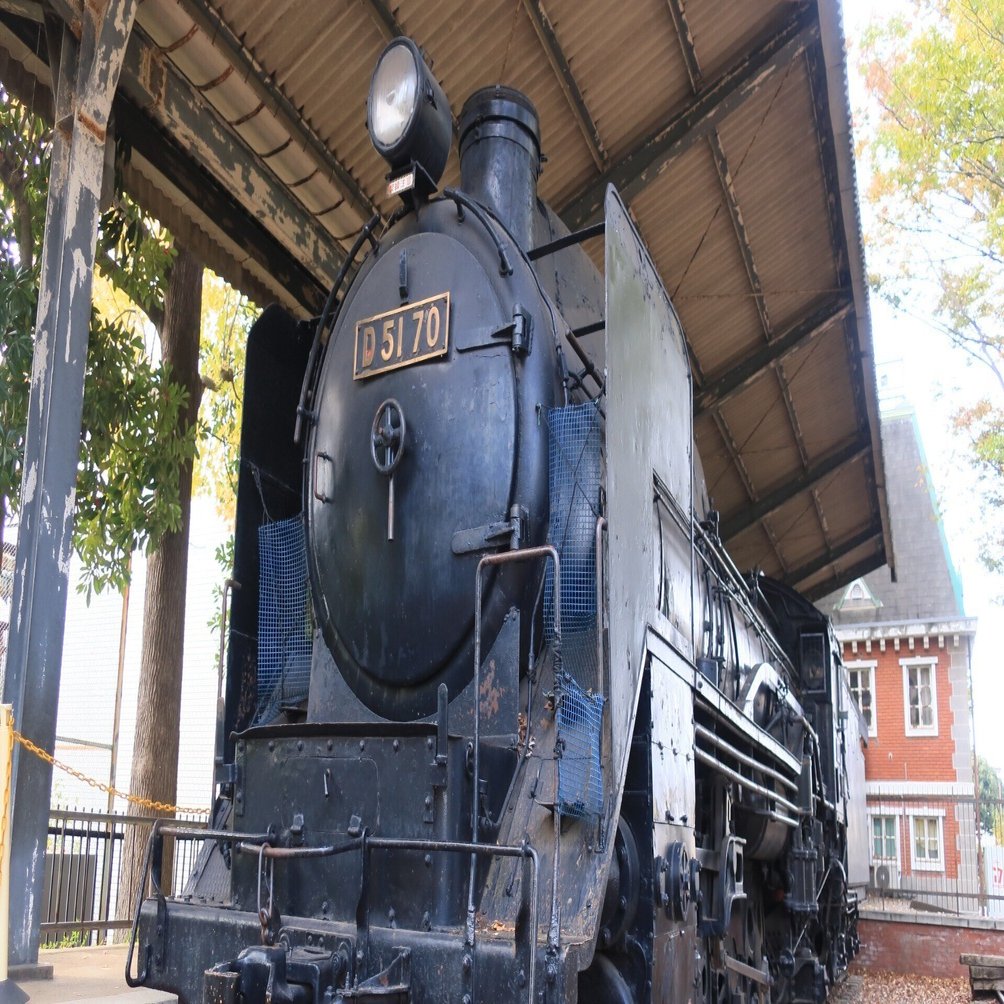 SLのD51形 蒸気機関車（デゴイチ）が見れる「さくら交通公園」茨城県