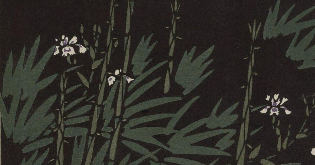 非水花鳥圖案集｜日本花卉文化株式会社