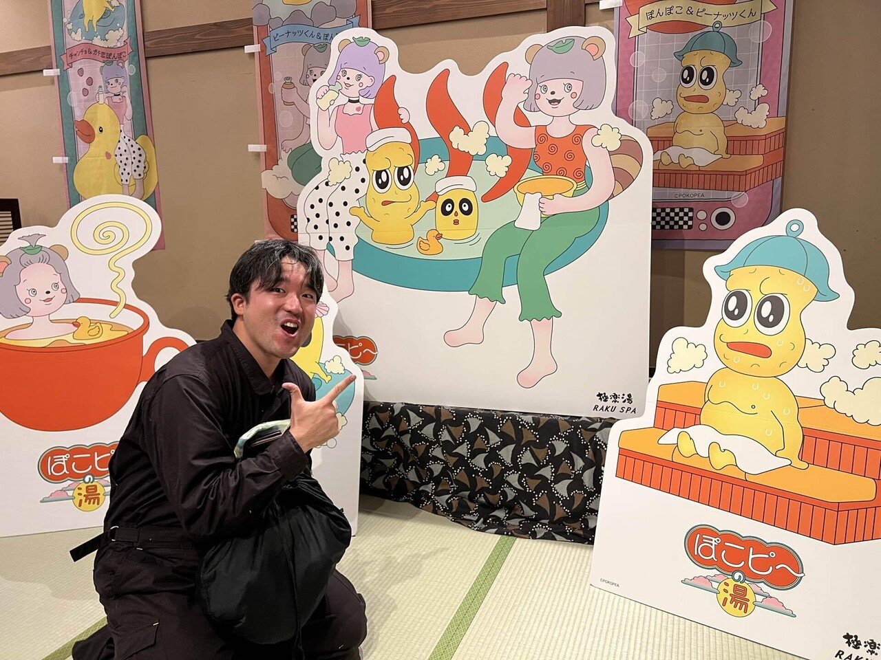 ぽこピーコラボ『極楽湯』に行ってきたレポ｜ちょこぷりん／遊戯騎士