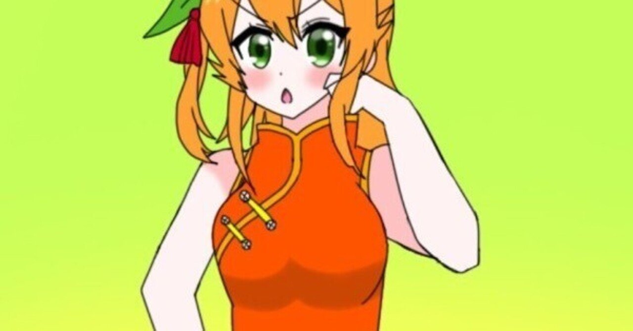 11月3日は陽夏木ミカンの誕生日2024｜絵描きの冒険者KATOSAN