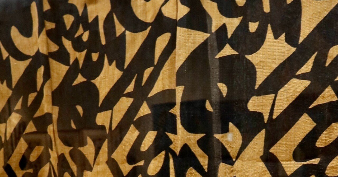 6f9660f1bda8737f2215a17652e75b