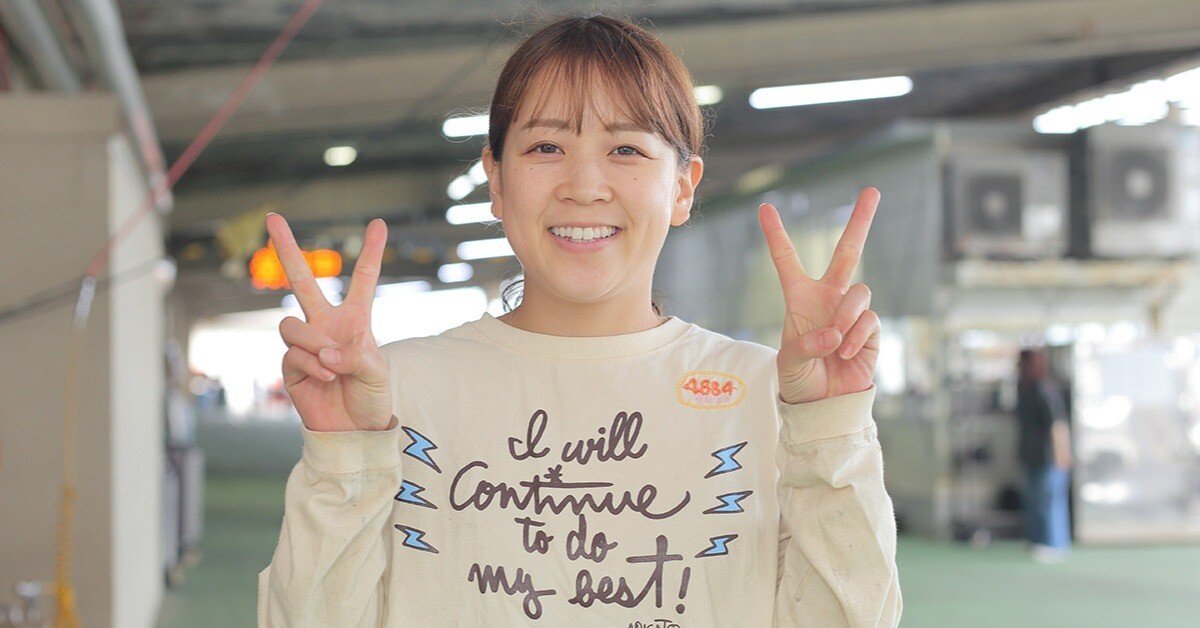 定松勇樹選手サイン入りTシャツ 定松勇樹選手サイン入りTシャツ 【曙！からつ塾＃2】からつ愛が