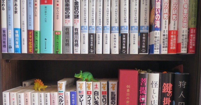 作家アリス私的データベース初出順一覧 うた Note 作家アリス私的データベース初出順一覧 うた Note