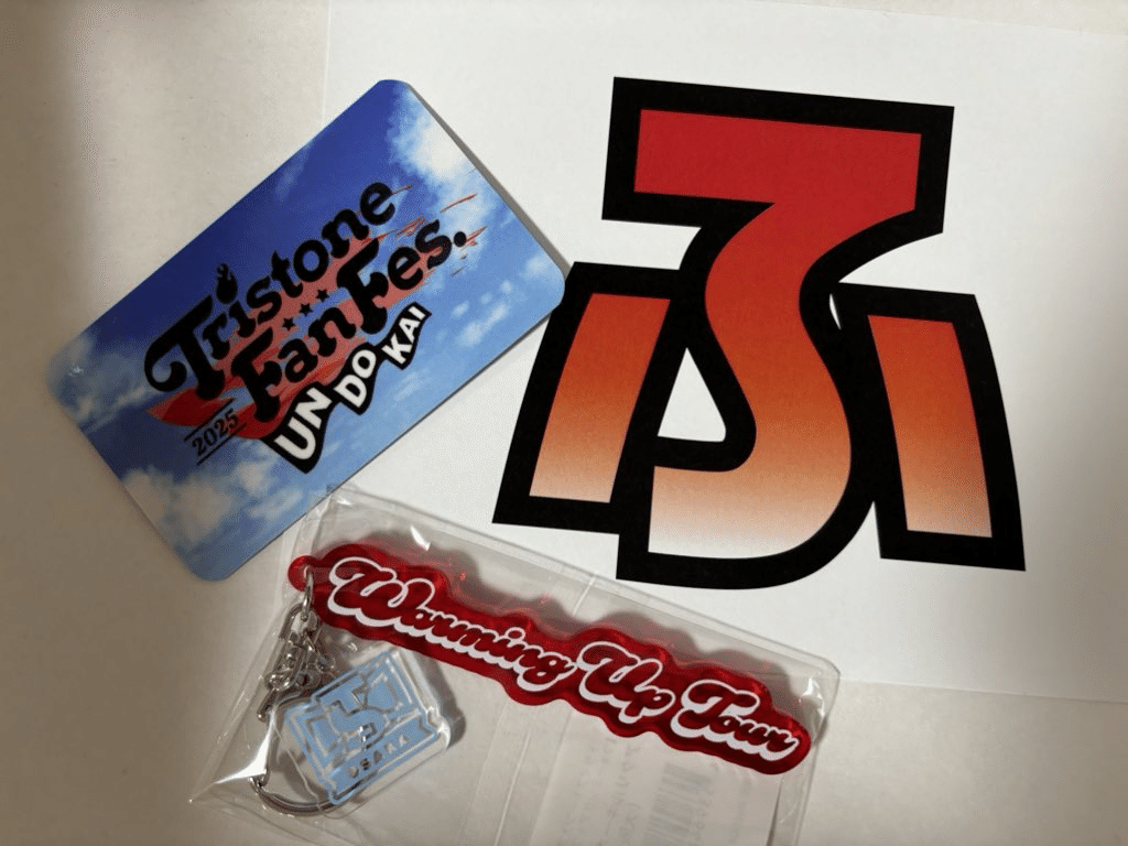 2025.3.15 Tristone Fan Fes 2025 ～UNDOKAI～トライストーン大運動会