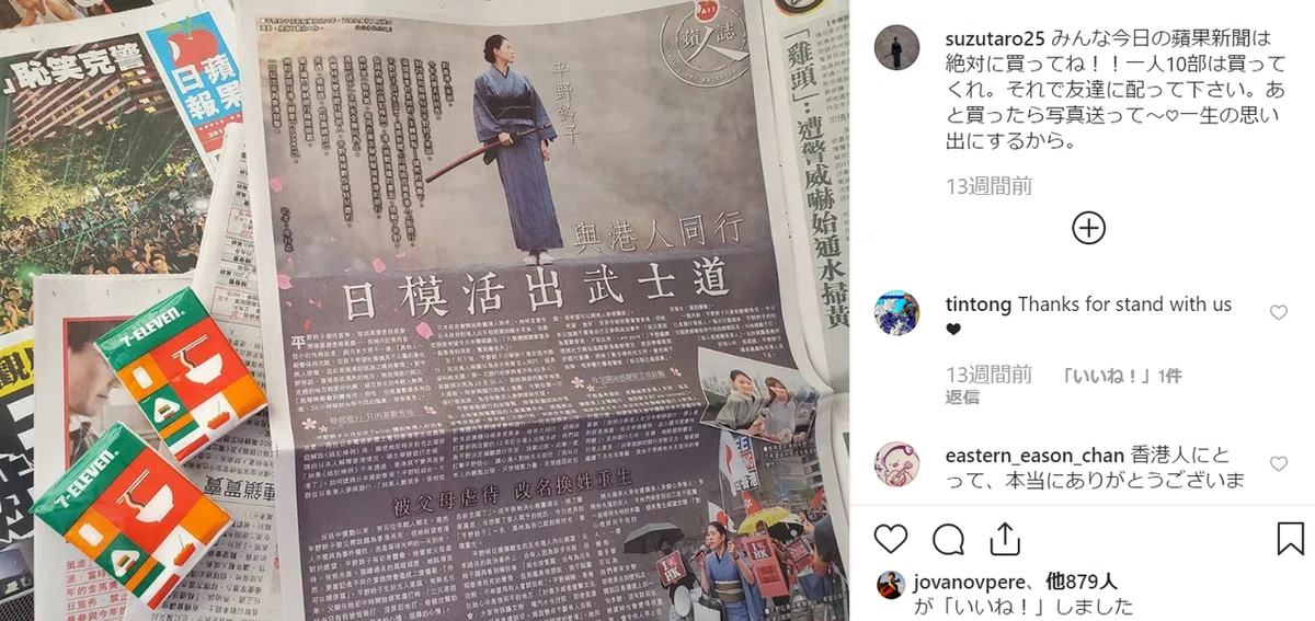画像29
