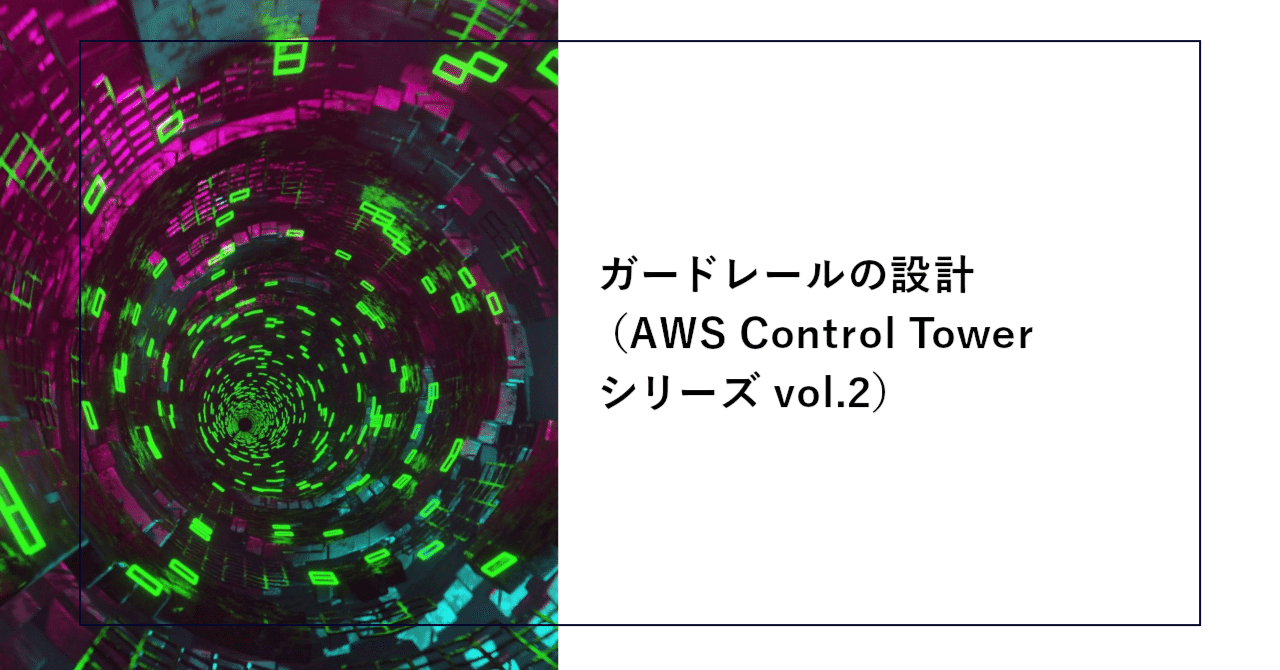 エクストラパック 第18弾 Code reunion ｜ Z/X - Zillions of
