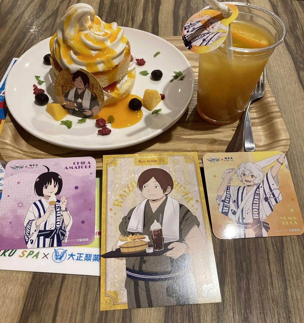 極楽湯 コラボ　りおん　のぼり
マジで、どこいく。 極楽湯 ボドカ 纏め売り 極楽湯 コラボ りおん のぼり マジで