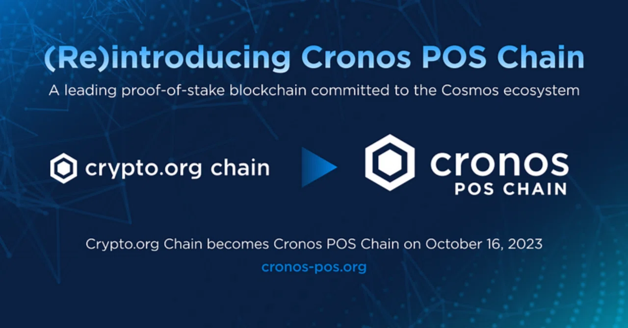 クリプト.org チェーンがクロノスPOSチェーンになる(Crypto.org Chain Becomes the Cronos POS ...