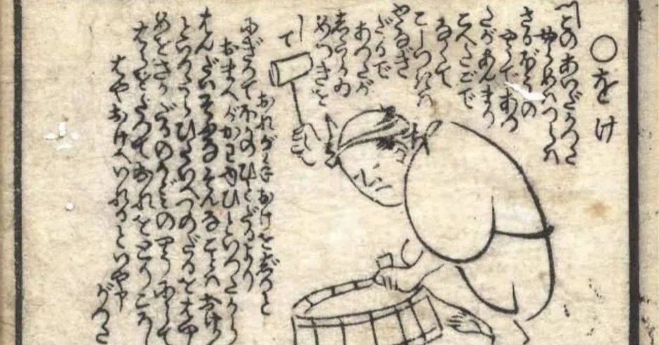 Yahoo!オークション - 模写 蔵壷 『吉田公均 山水図』 1幅 【真作】 蔵