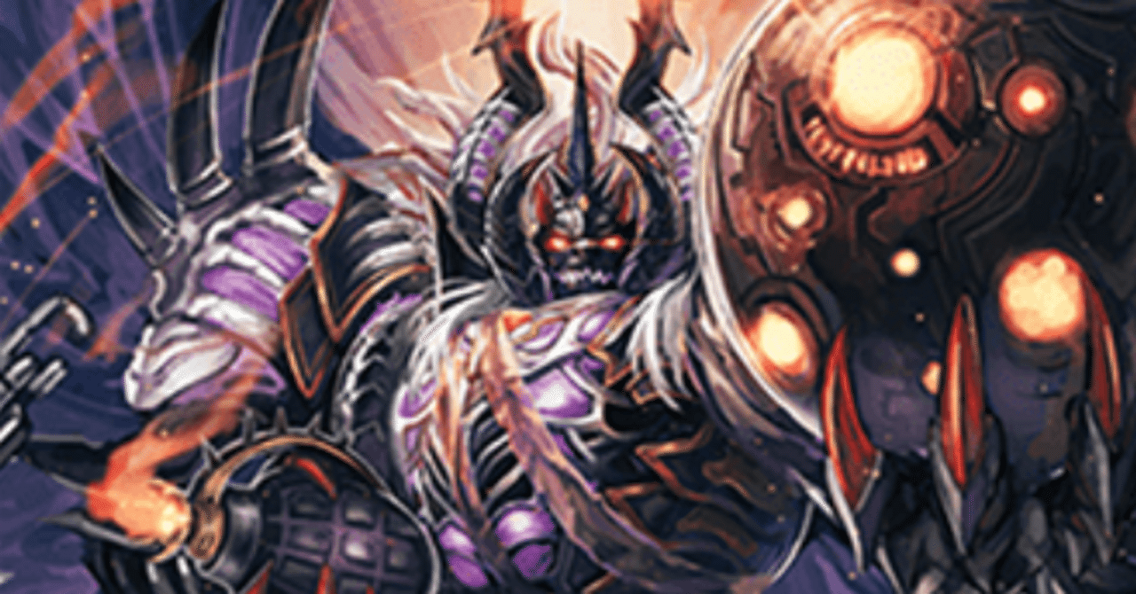 気まぐれカード解説vol.39《葬英雄 ゲンセトライセ》【デュエプレ