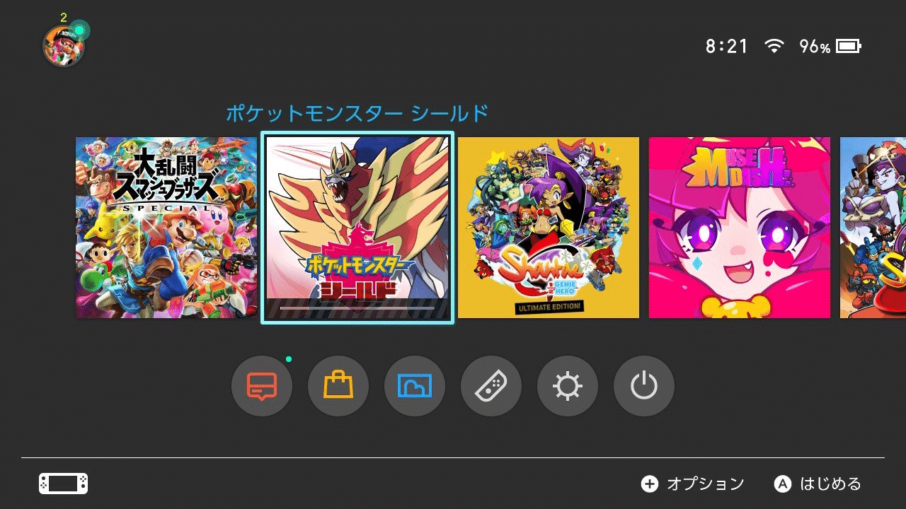 雑記 ポケモンシールドが進まない ネタバレを含む てんぷら スマブラオフ大会運営 Note