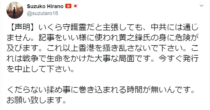 画像30