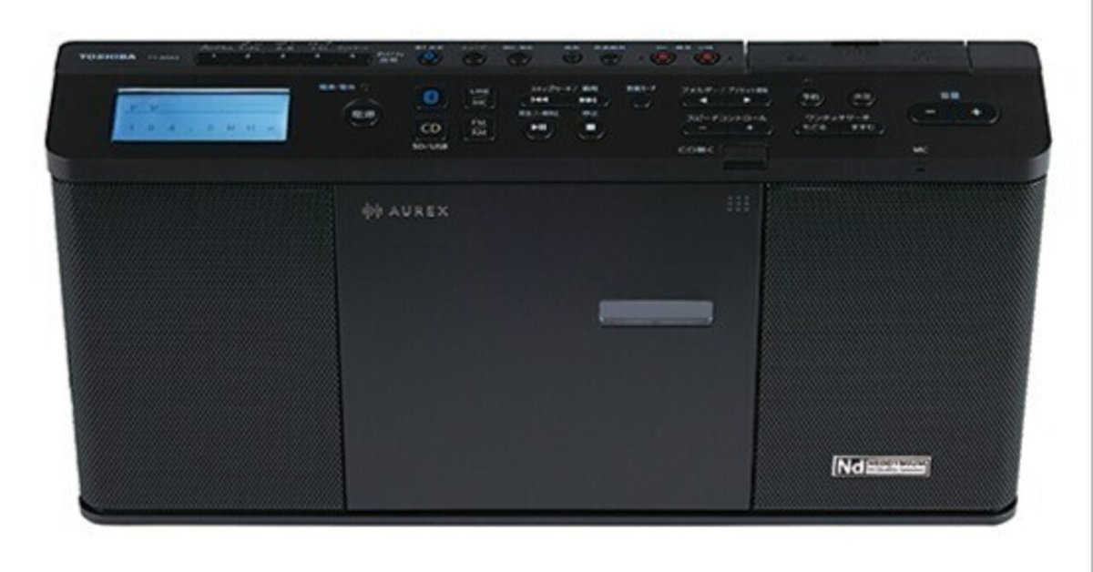 名機 TOSHIBA Aurex CDラジオ TY-ANX1（Amazon.com: Toshiba