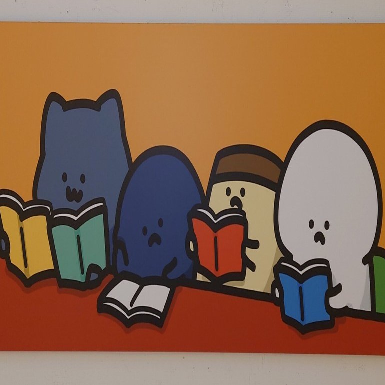 お文具の原画展』を見に行く｜富嶽 駿海