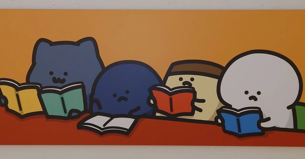 お文具の原画展』を見に行く｜富嶽 駿海