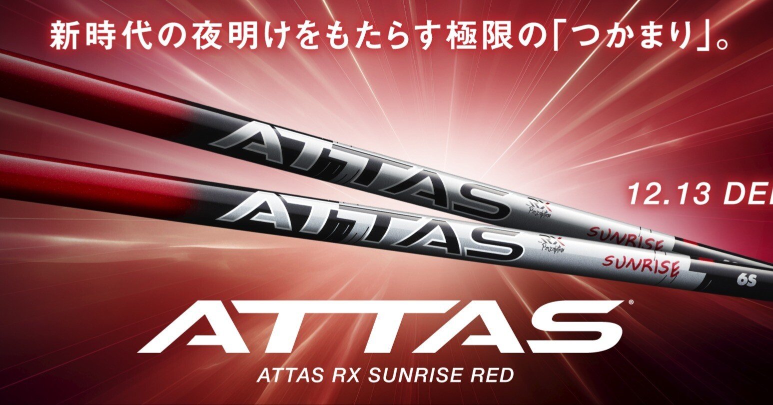 週刊ベストヒットゴルフクラブ 10/28～11/3 1W、FW、UT編