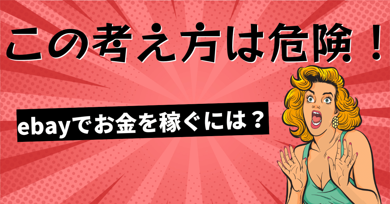 売り切れました。購入できません。 95210)マグネットクラッチ スズキ スズキ純正品番先頭95 【通販