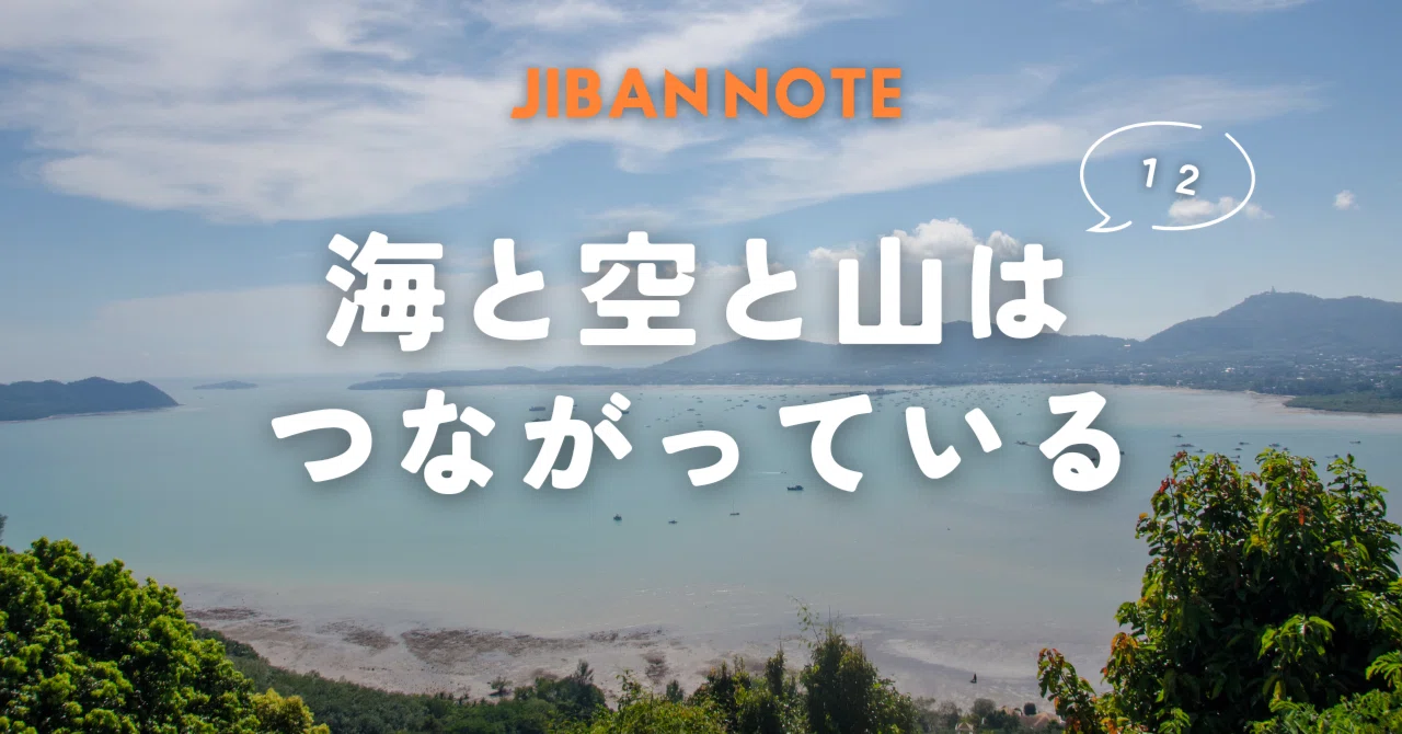 rectangle_large_type_2_641c3ac rectangle_large_type_2_641c3ac