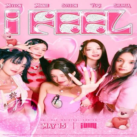 G)I-DLE 6th ミニアルバム 「I FEEL」感想｜我輩はカモである
