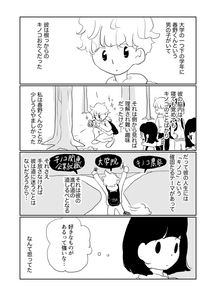越喃漢英四文対照新辞典（越南文、漢文、 英文版）｜中国語書籍