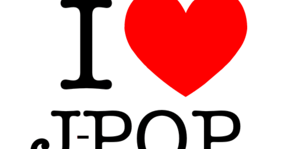 邦楽CD100枚殆どベスト、名盤ばかり GLAY Mr.Children GLAY