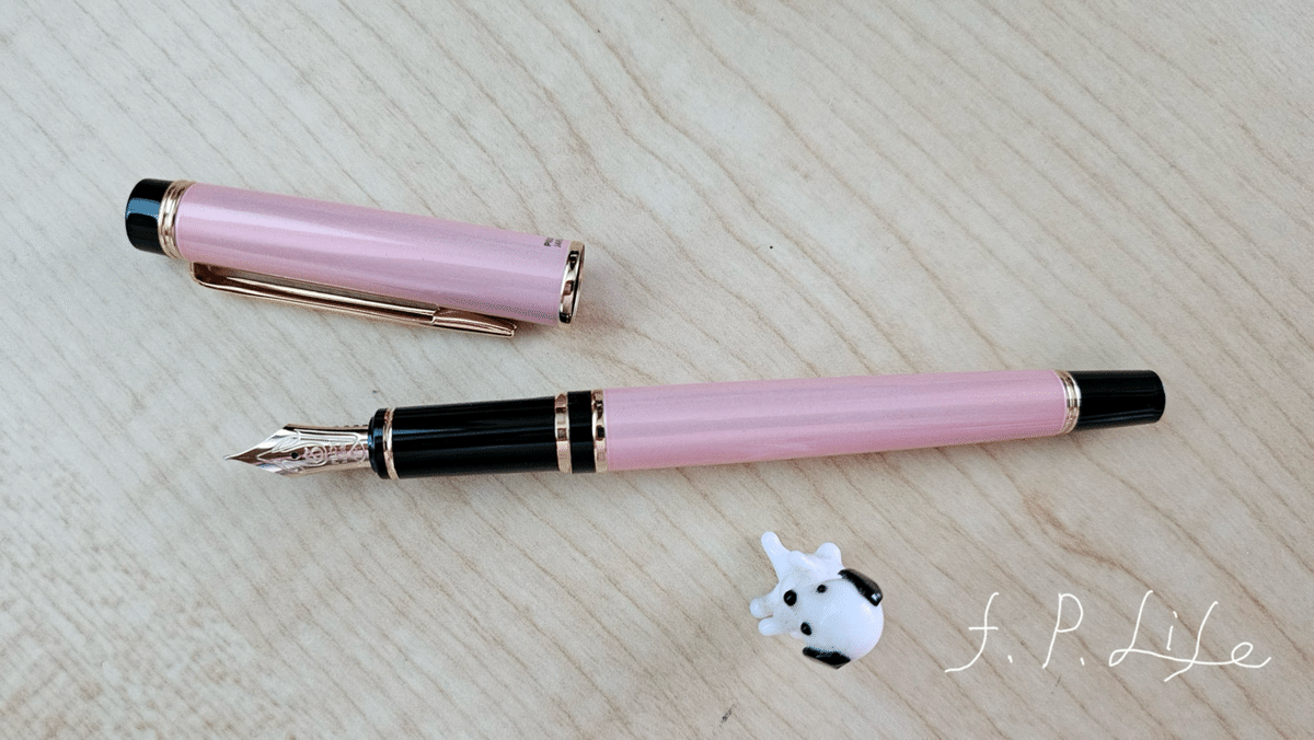 グランセ（万年筆） パイロット グランセ 万年筆 | 川窪万年筆店