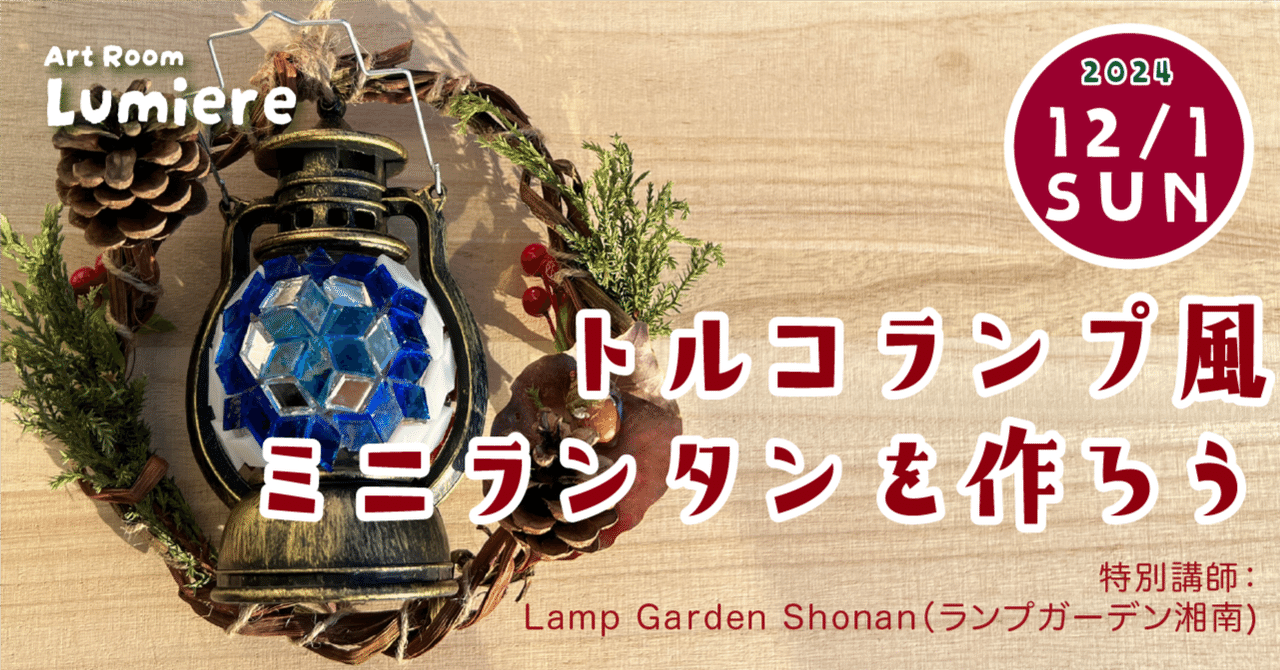 yunn⭐︎kids LIFE様 専用 yunn⭐︎kids LIFE 様専用！NV350キャラバン