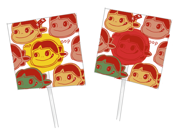 50年以上の歴史：不二家ポップキャンディー｜トロッコ