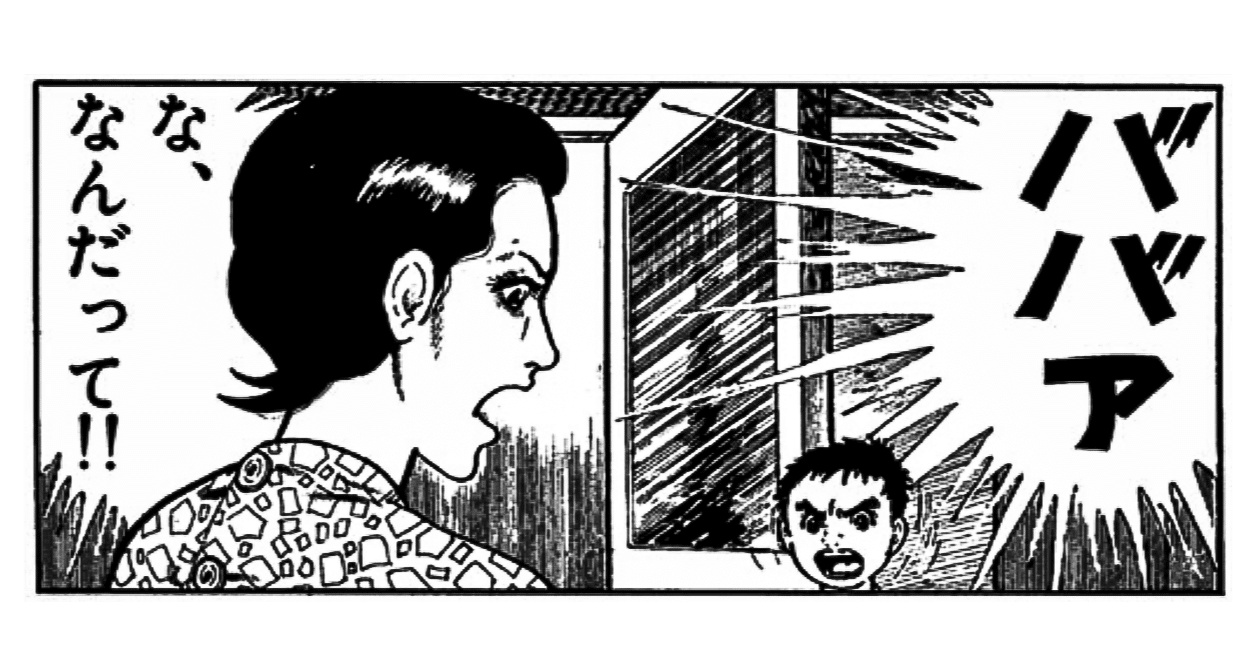 ab53804f7f37c9710a3d6d4bc52368