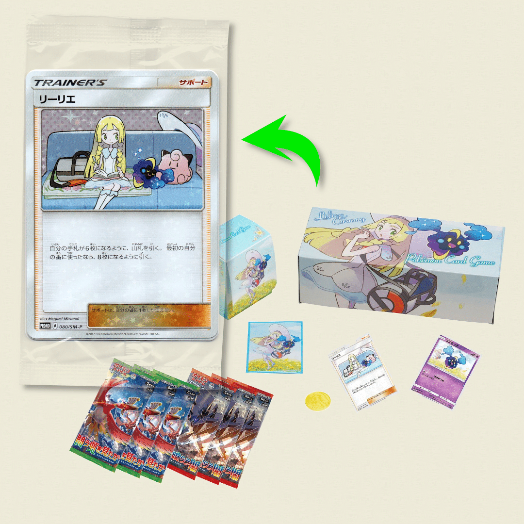 ポケカ】水谷恵さんのイラスト担当SM-Pプロモカードは13枚!と